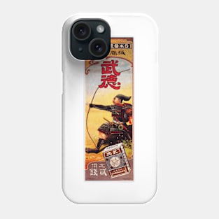 Japanese Warrior Samurai Cigarettes Cigars Tobacco Advertisement Vintage Japan Phone Case