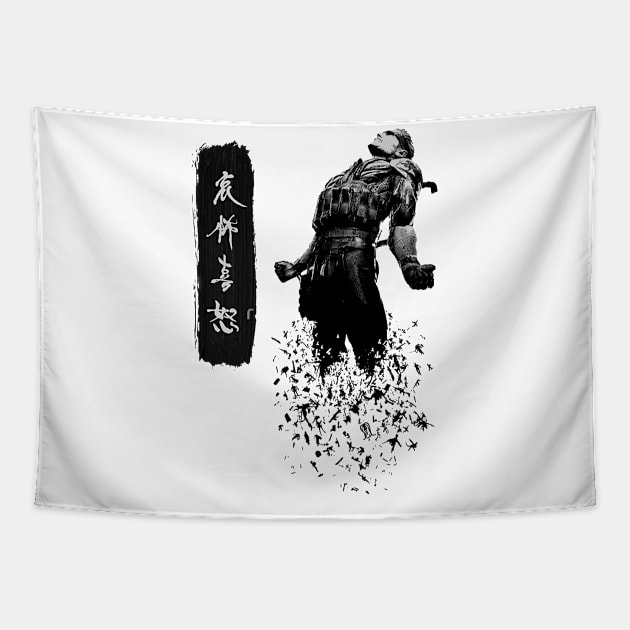 METAL GEAR Tapestry by ethelpinson1