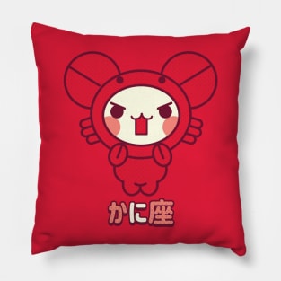 Kawaii Cancer Pillow