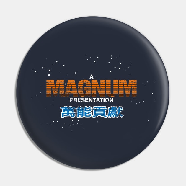 Magnum Pin by Geekeria Deluxe