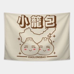 Kawaii Dumplings - Xiao Long Bao Tapestry