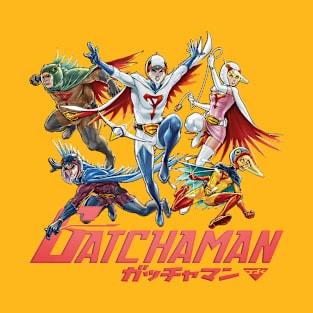 gatchaman vintage movie 1 version T-Shirt