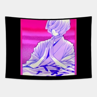 The young man who meditates on the profound ideas of life. Tapestry