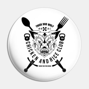 Chicken & Rice Club Pin