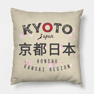 Japanese lover Kyoto City Japan Vintage Pillow