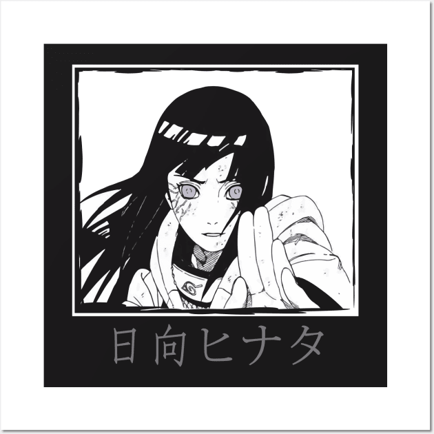 Hinata Hyuuga Naruto Uzumaki Anime Poster