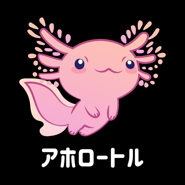 Axolotl in Japanese by ChapDemo