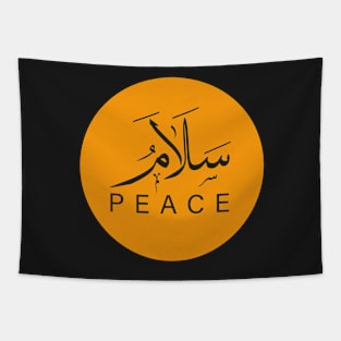 Arabic design calligraphy art PEACE word design Tapestry