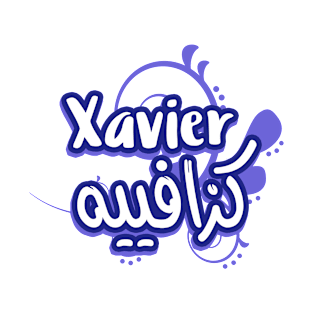 The first name Xavier in Arabic calligraphy T-Shirt