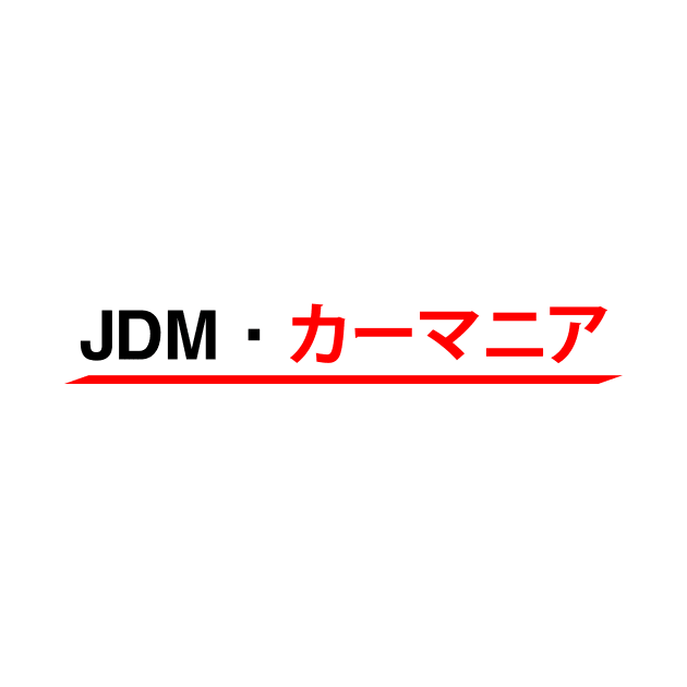 JDM Car Enthusiast (Single Stripe) by Widmore