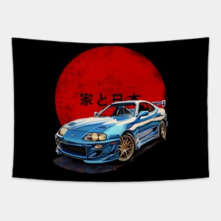 JDM blue Supra Tapestry