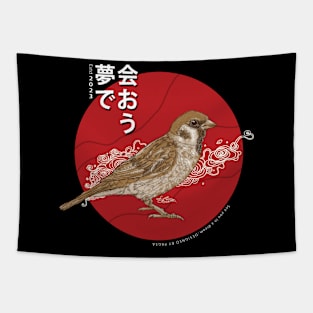 Japanese Birds "see you in a dream" t-shirt Tapestry