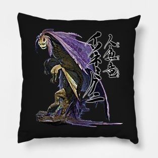 Somnacanth "The Mermaid Wyvern" Pillow