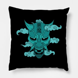 Japan Oni Mask Blue Pillow