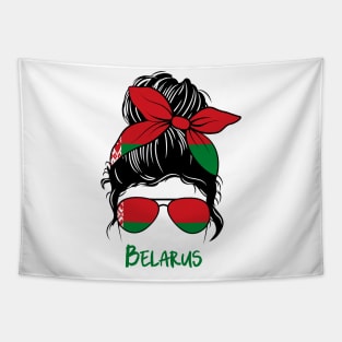 Belarus girl, Proud Flag, Belarus gift heritage, Belarusian girlfriend Tapestry