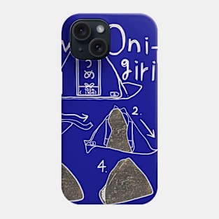 How To Onigiri Phone Case