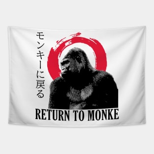 Return to Monke Traditional Japanese Tapestry