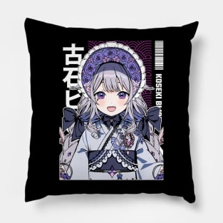 Koseki Bijou Biboo Kimono Pillow