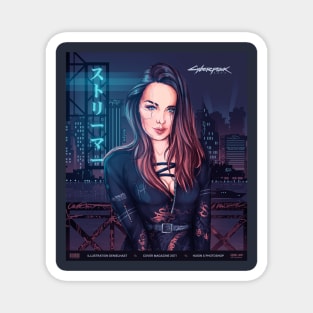 Cute Girl |  Cyberpunk 2077 Magnet