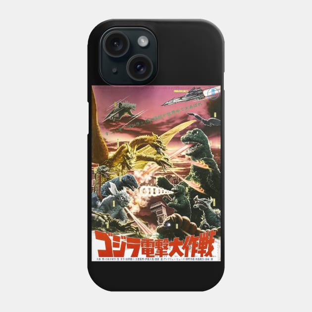 Destroy All Monsters! Phone Case by Scum & Villainy