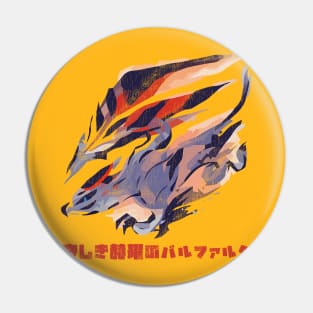 Monster Hunter Rise Crimson Glow Valstrax Kanji Icon Pin