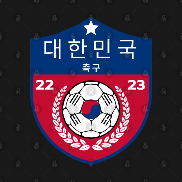 South Korea Football by footballomatic