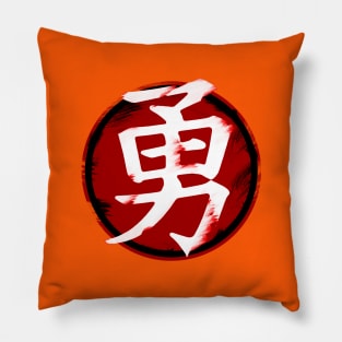 Seven Virtues of Bushido Emblem (Yu: Courage) I Pillow