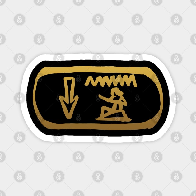 Brother in Ancient Egyptian Hieroglyphics. Magnet by hybridgothica