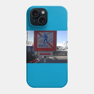 Street crossing sign: Japan Phone Case