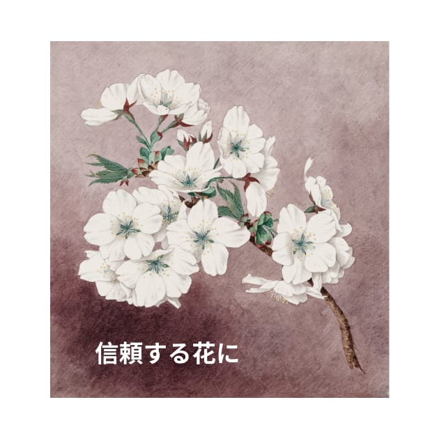 In Flowers We Trust Japanese Design by Ampzy