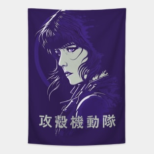 GITS - Motoko Kusanagi AKA Major Tapestry