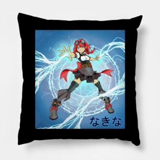 Nakina Pillow