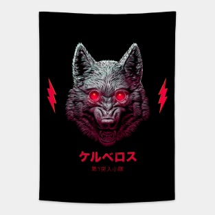 The Wolf Brigade Tapestry