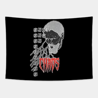 urban chaos - japanese streetwear Tapestry