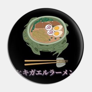 ready to eat ramen cool design Pin