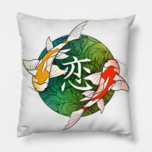 Koi Pillow