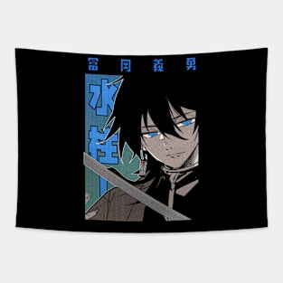 Tomioka Hashira Tapestry