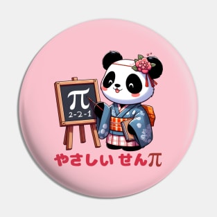 Pi day panda Pin