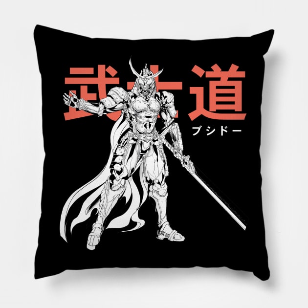 Mecha Samurai Pillow by Anime Gadgets