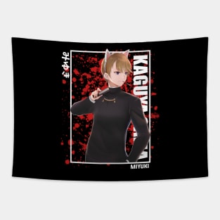 Miyuki Shirogane kaguya sama Tapestry