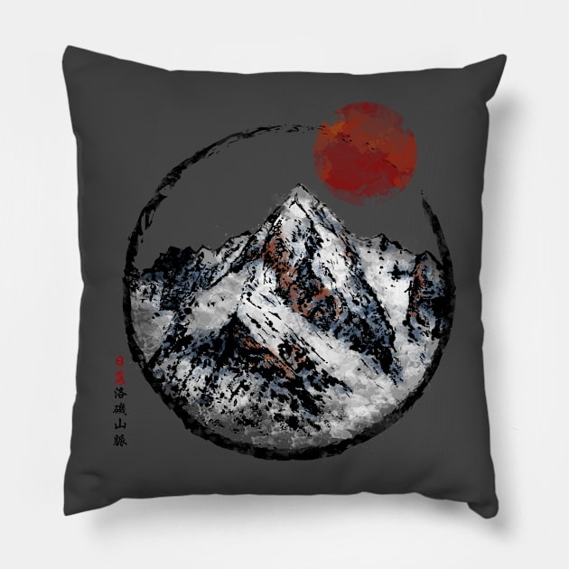 Sunset in Rocky Mountain Pillow by jun087