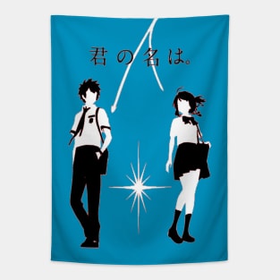 Kimi no na Wa Taki and Mitsuha Tapestry