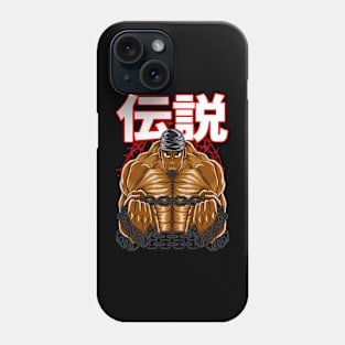 Strongman Legend Japanese Phone Case