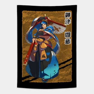 Anji Mito | Guilty Gear Tapestry