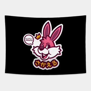 Prosperous Bunny Tapestry