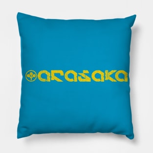 Arasaka Corporation Pillow