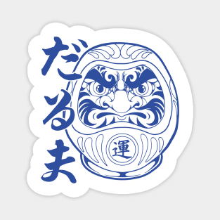 Daruma Magnet