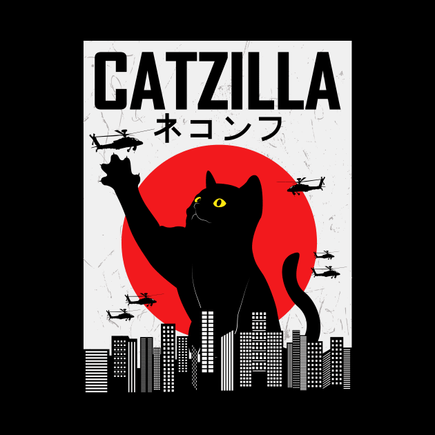 CATZILLA Cat Kitty Japan Vintage Gift by Delightful Designs