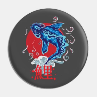 Japanese Mural KOI Fish Pin