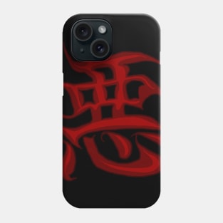 Evil kanji Phone Case